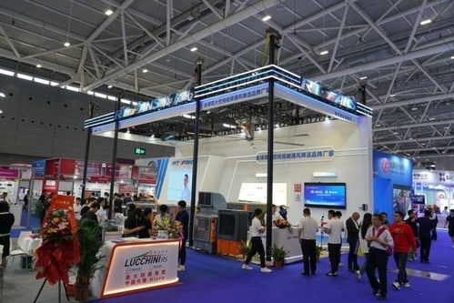 瑞泰風2024新品發(fā)布會于第25屆深圳工業(yè)展隆重舉行，開啟國內旅游經營服務新篇章