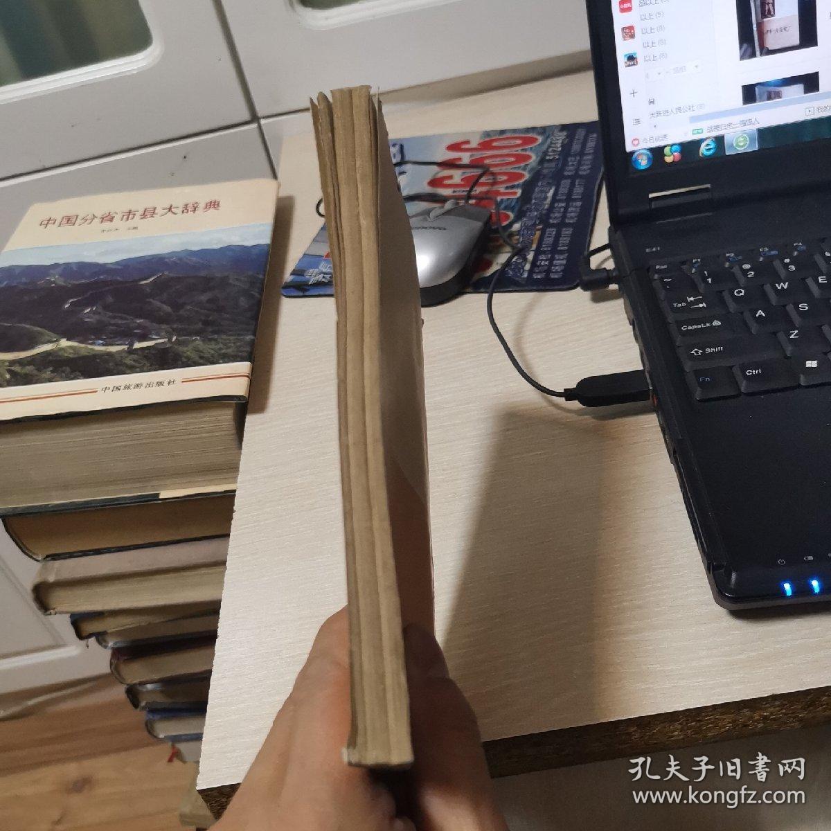 天津第一座發(fā)電廠 照亮近代工業(yè)的起點